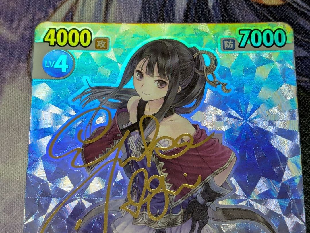 ヴィクトリースパーク メルル ミミ SP 明坂聡美 井口裕香