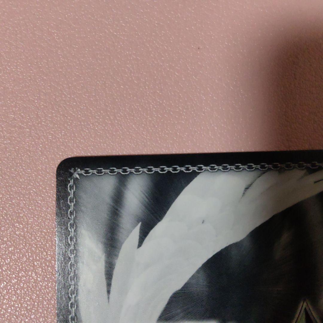 プロセカ 相棒だから 東雲彰人 ssp ヴァイスシュヴァルツ