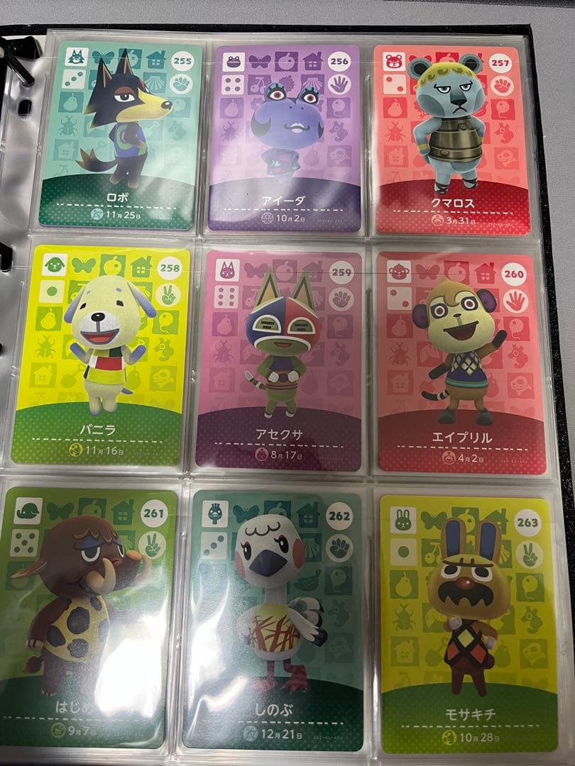 最終値下げ　どうぶつの森　amiiboカード　3弾　コンプリート　コンプ