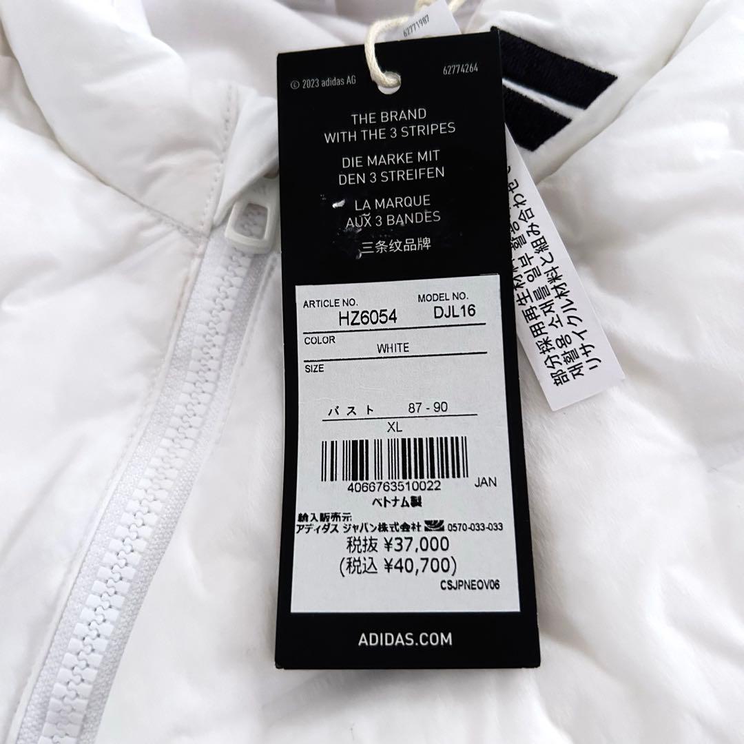 限定値下✨新品✨アディダスゴルフ　Frost Guard 撥水ダウンジャケット