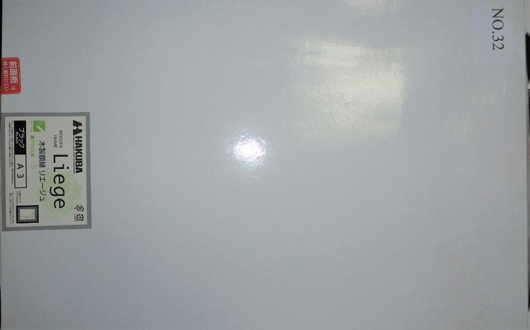 SCANDAL　LIVE写真