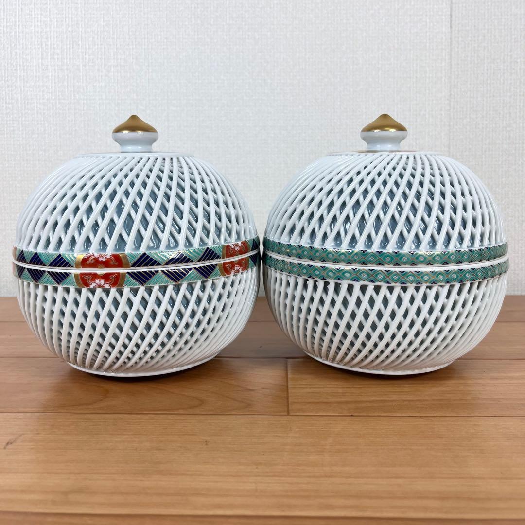 【美品】有田焼 林九郎作 網目透かし 染付 金彩 蓋付き 椀 ボンボニエール