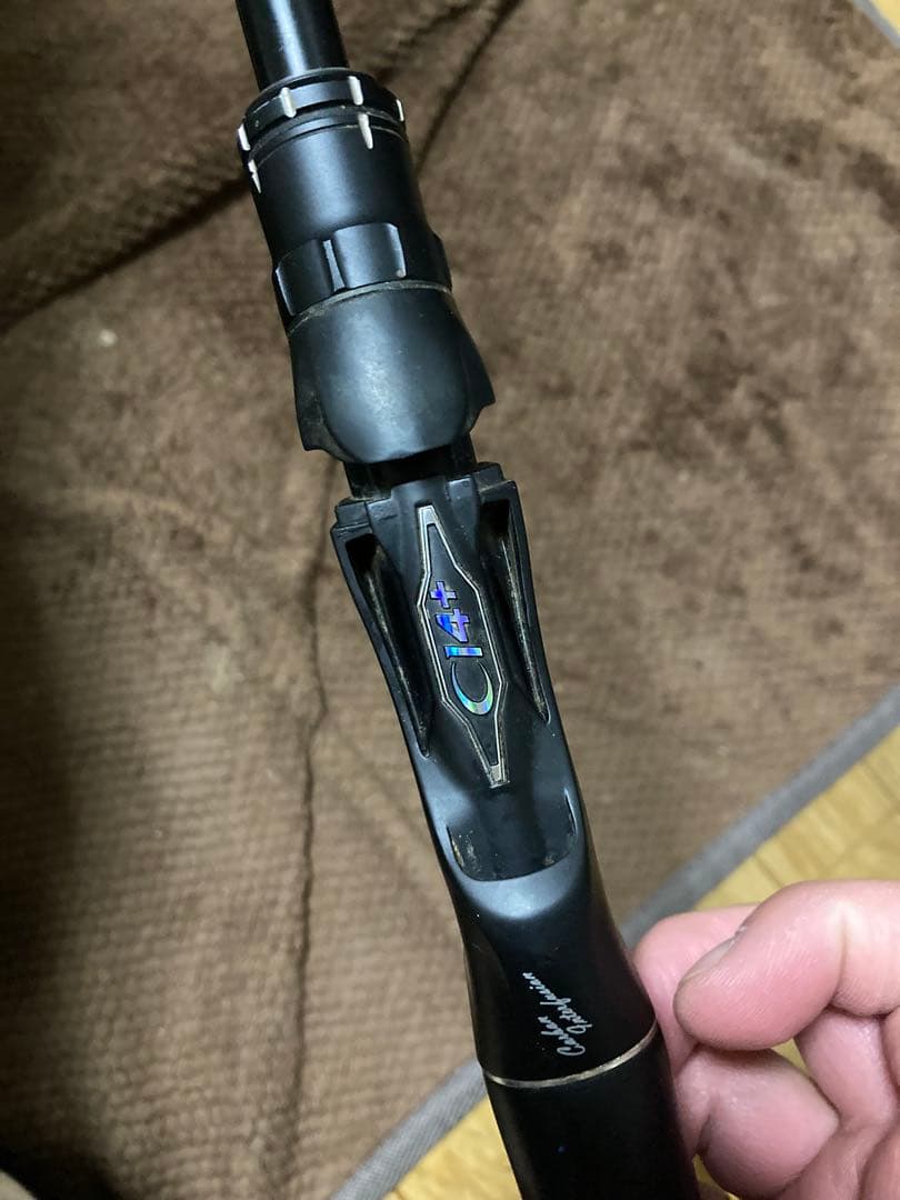 POISON ADRENA バスロッド ブラック