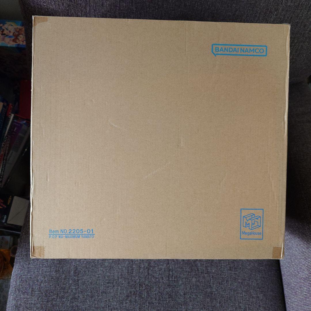 ワンピース pop maximum ヤマト フィギュア