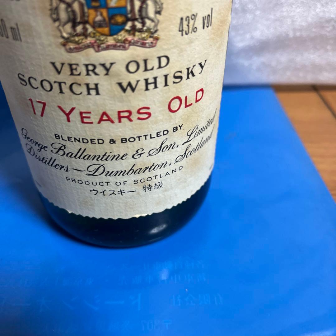 Ballantine's 17 特級　スコッチウイスキー