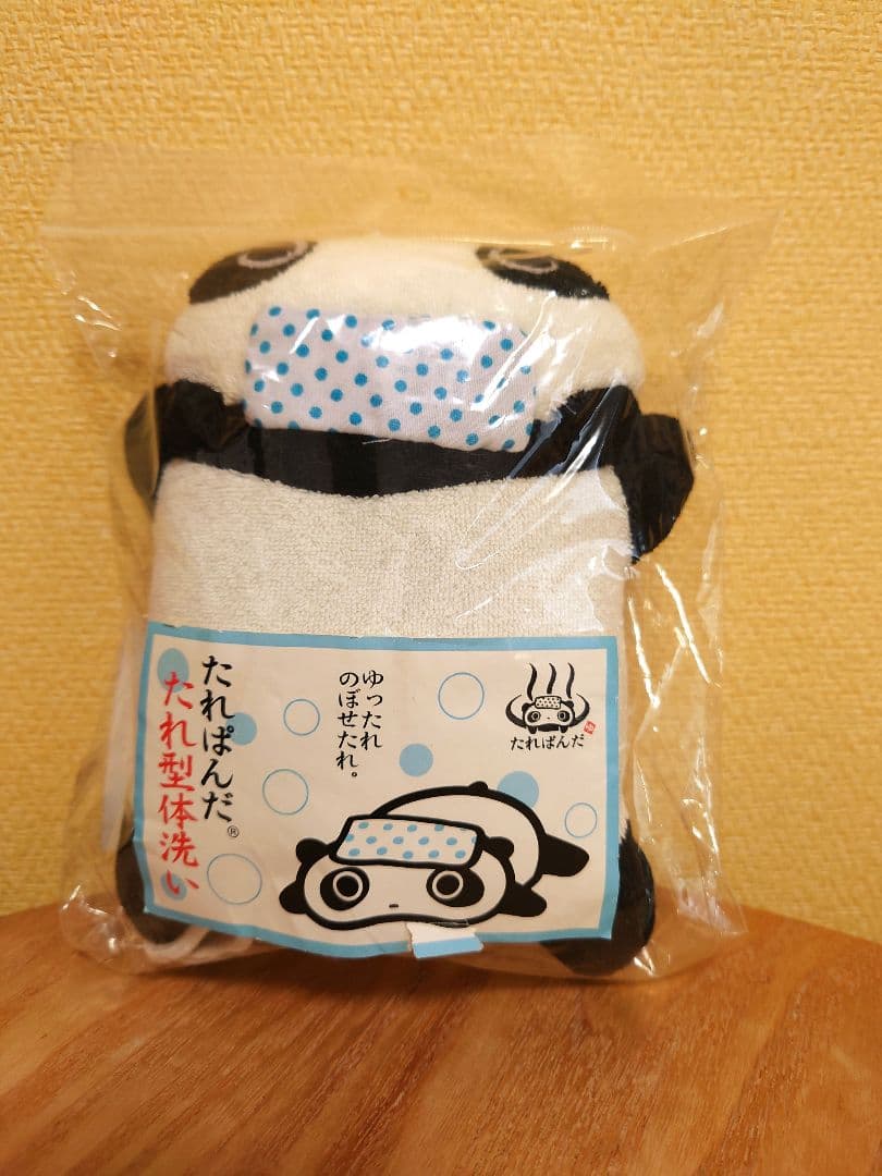 ♡♡たれぱんだ　たれ型体洗い　スポンジ　サンエックス　平成レトロ♡♡♡