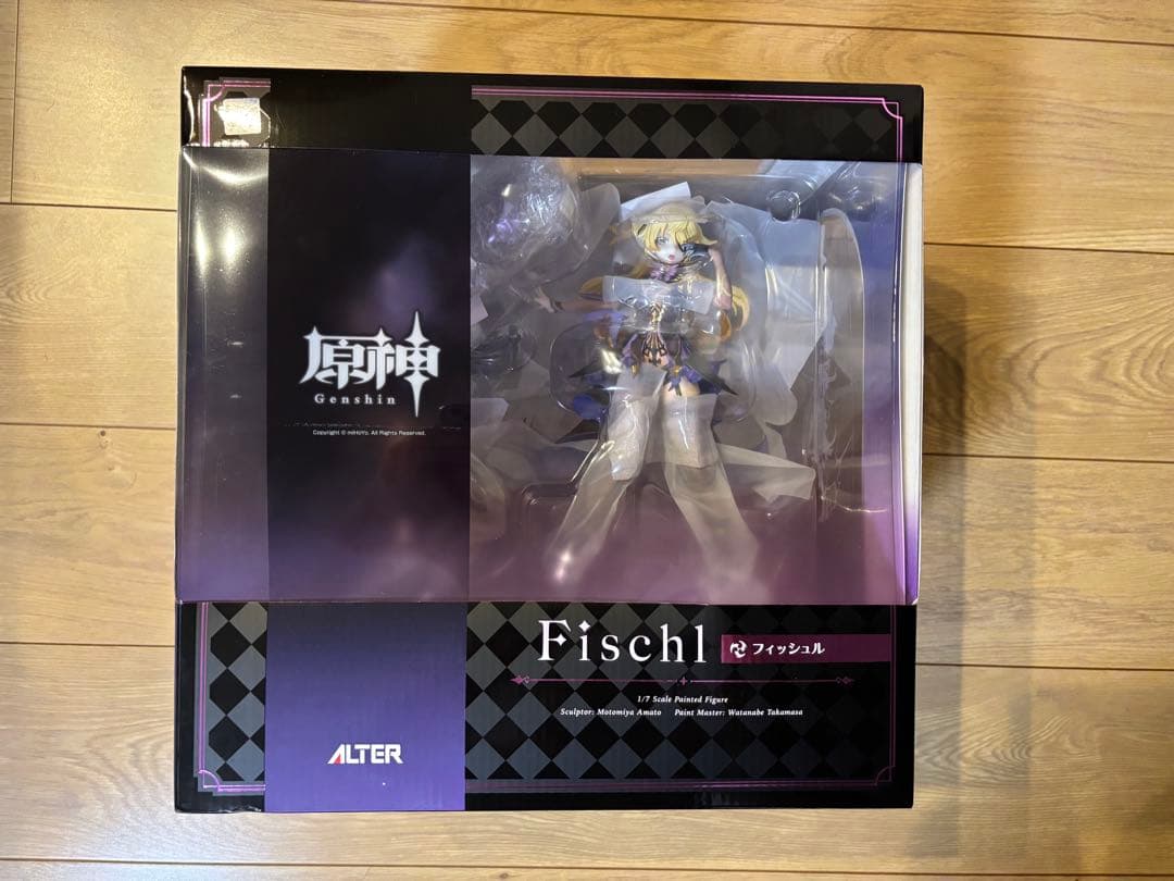 原神　アルター フィッシュル