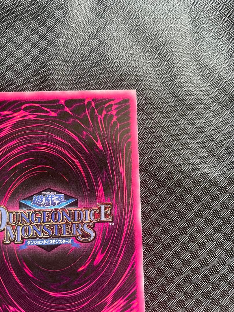 ddmブラックマジシャンガールコンプリート　おまけつき