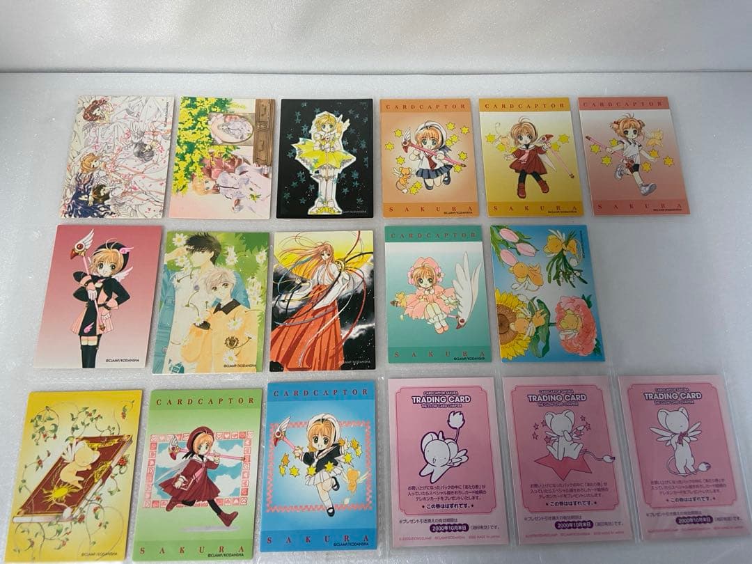 カードキャプター さくら 原作版 トレカ クロウカード編 32枚とハズレ券3種