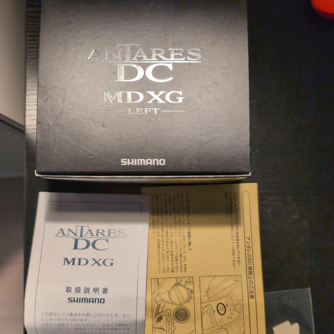 18アンタレスDCMD　xg左巻
