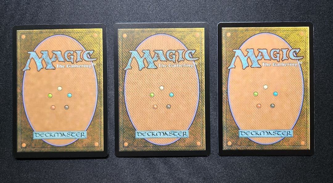 【MTG】魔力の墓所3種セット