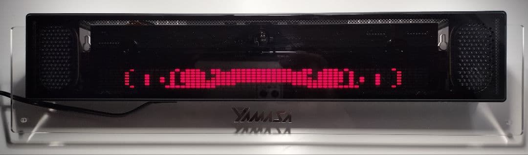 【送料込・匿名】キングパルサードットクロック