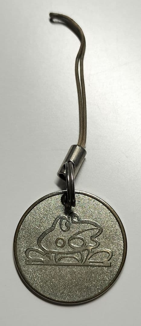 【送料込・匿名】キングパルサードットクロック