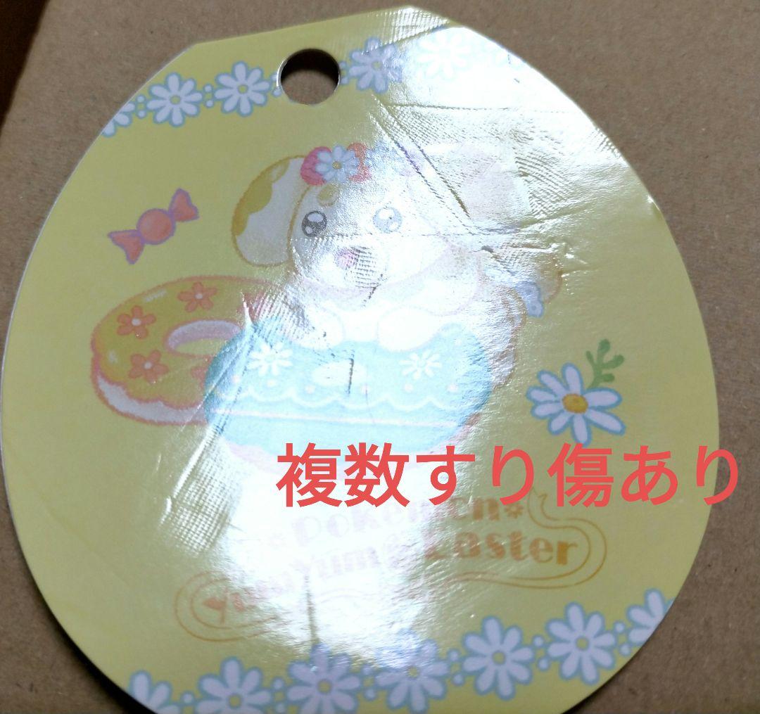 ポケモンセンターぬいぐるみ　ポケモンぬいぐるみ　大量　　まとめ売り　人気レア多数