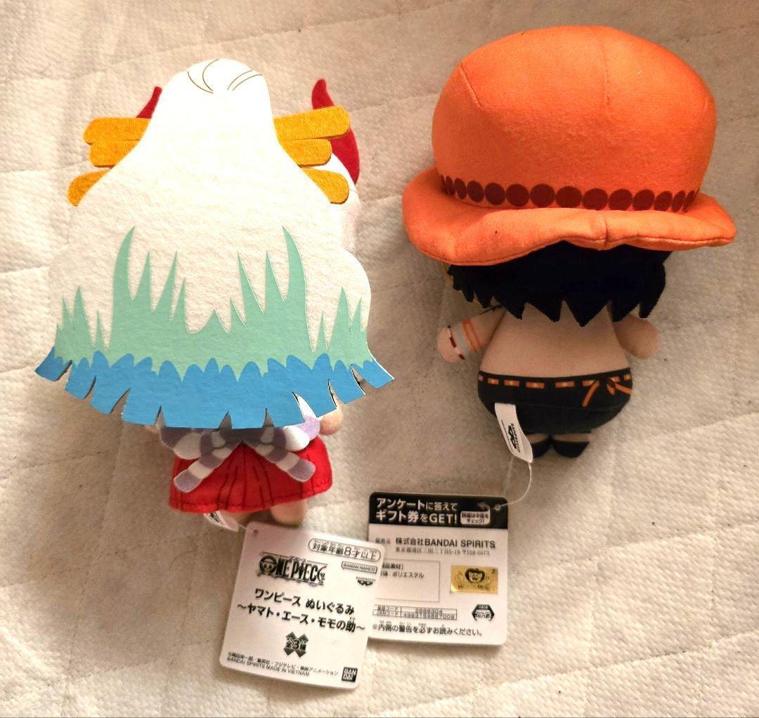 ワンピース　チョッパー　カルー　ルフィ　ウタ　フィギュア　ヤマト&エース 10点