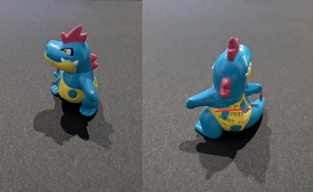 モンコレ　初期ポケモン　CGTSJ刻印 12体＋３