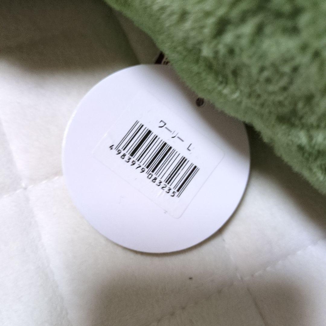 ワーリー　Ｌサイズ　ワニ　テイクオフ　ぬいぐるみ