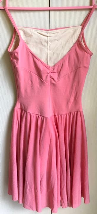 バレエ スカート付きレオタード　チャコット　Ｌサイズ