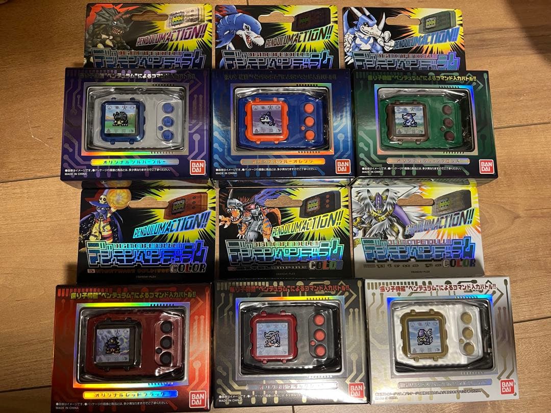 未開封 6個セット デジタルモンスター ペンデュラム COLOR セット