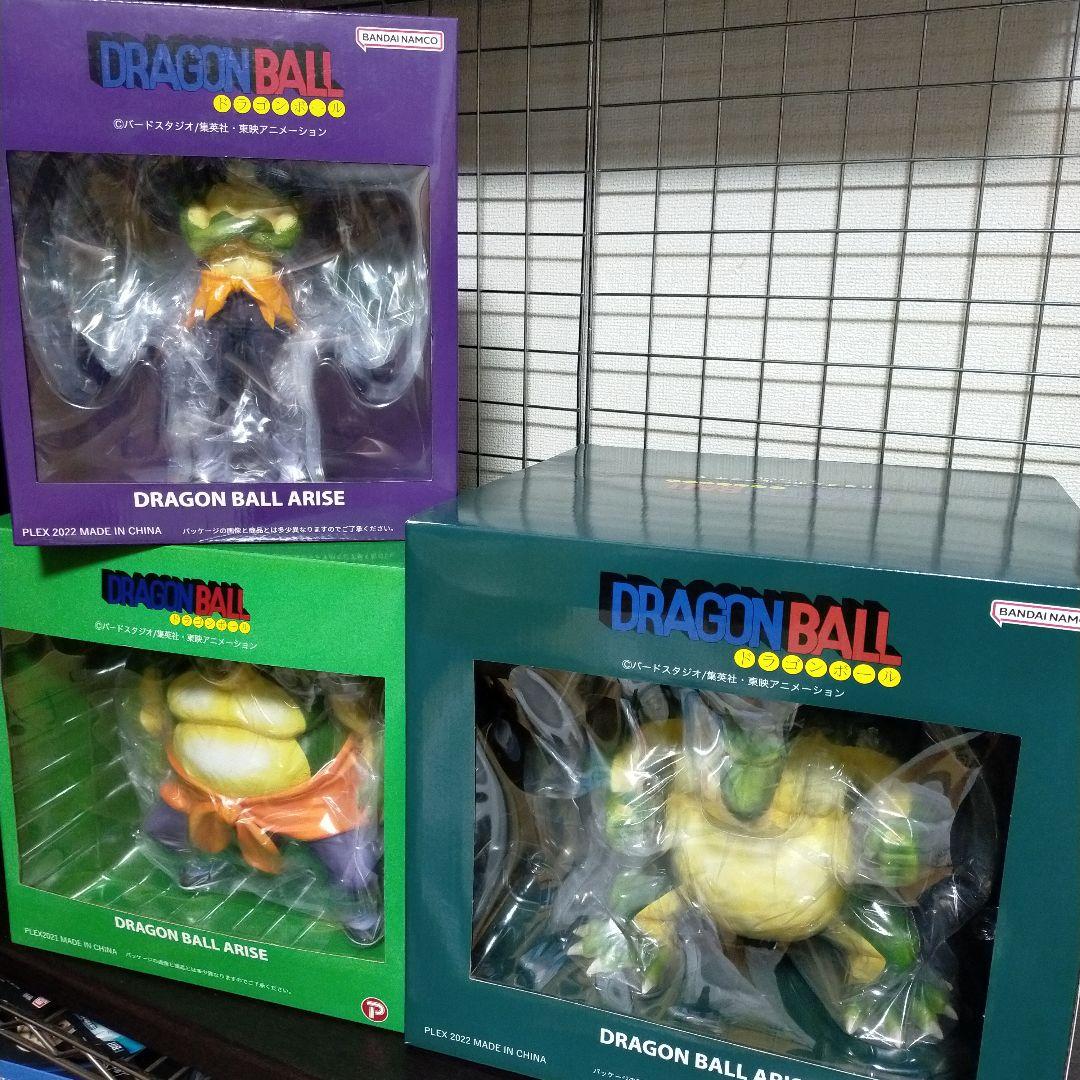 ドラゴンボール フィギュア DRAGON BALL ARISE　アライズ