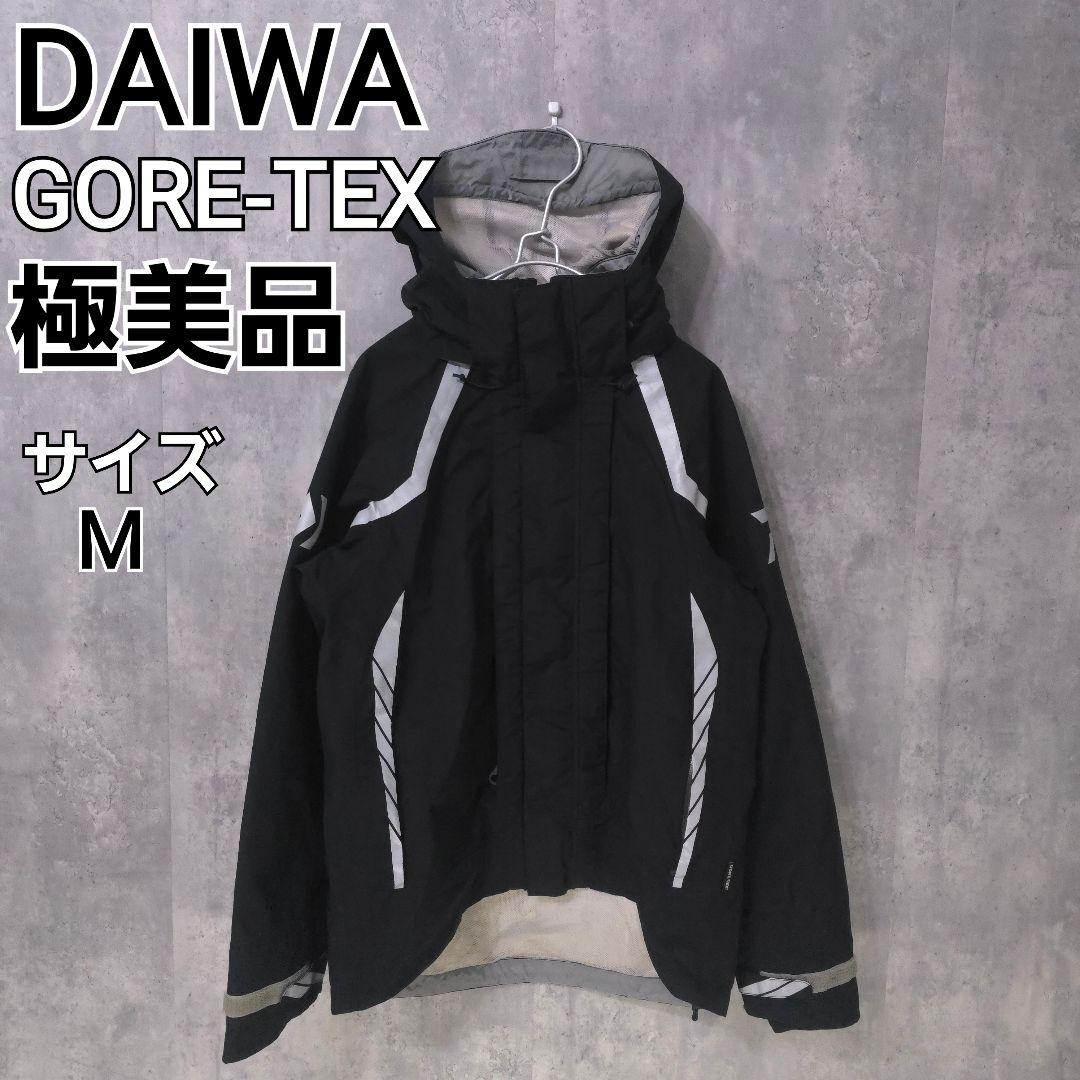 極美品　DAIWA　GORE-TEX　フィッシングジャケット DR-1803J