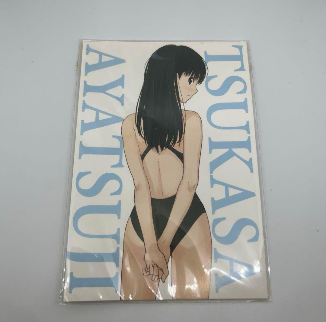 PS2ソフト アマガミ ポストカード ソフマップ特典 6枚セット