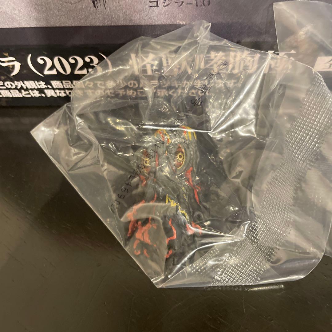 一番くじゴジラ怪獣乱舞-荒ぶるモノ-A賞ゴジラ2023怪獣哮胸極おまけ付き
