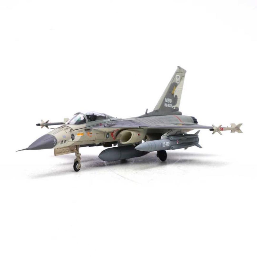 F-CK-1 経国号 1490号機 合金モデル 磁吸式ギミック付