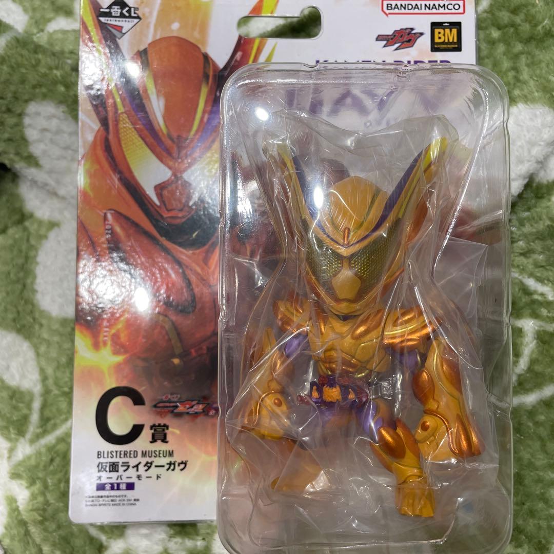 仮面ライダーガヴ　ゼッツ 一番くじ B賞 C賞 D賞フィギュアセット