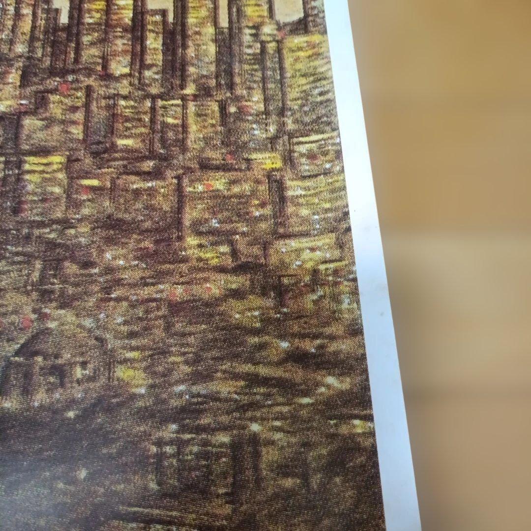 GRATEFUL DEAD 1980 ポスターDead Set