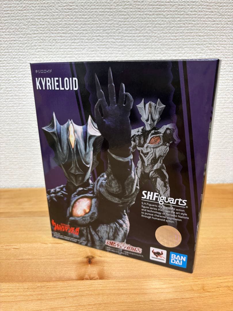 フィギュアーツ　ウルトラ怪獣他（ティガ）　まとめ売り