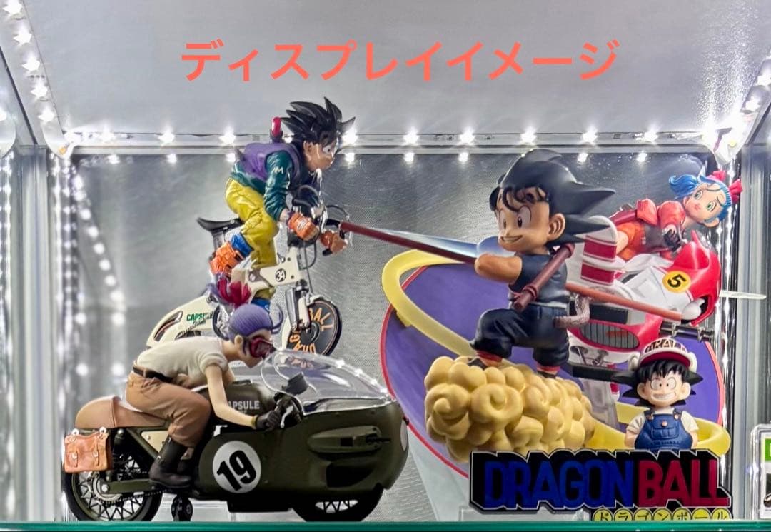 ドラゴンボール　フィギュア　デスクトップリアルマッコイ02 孫悟空　初版