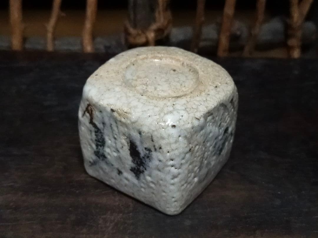 ♥絵志野　ぐい呑み　桐箱付き　⑤　志野　ぐい飲み　骨董品