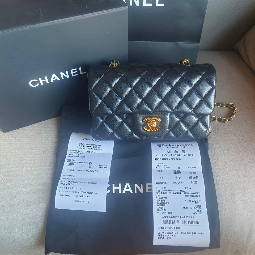 【実写画像】 ブラックショルダーバッグ キルティング