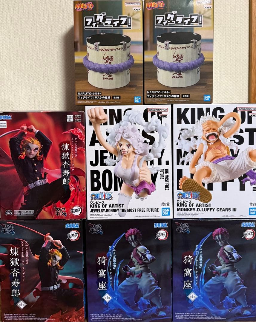 【フィギュア26点セット】呪術廻戦　フリーレン　キングダム