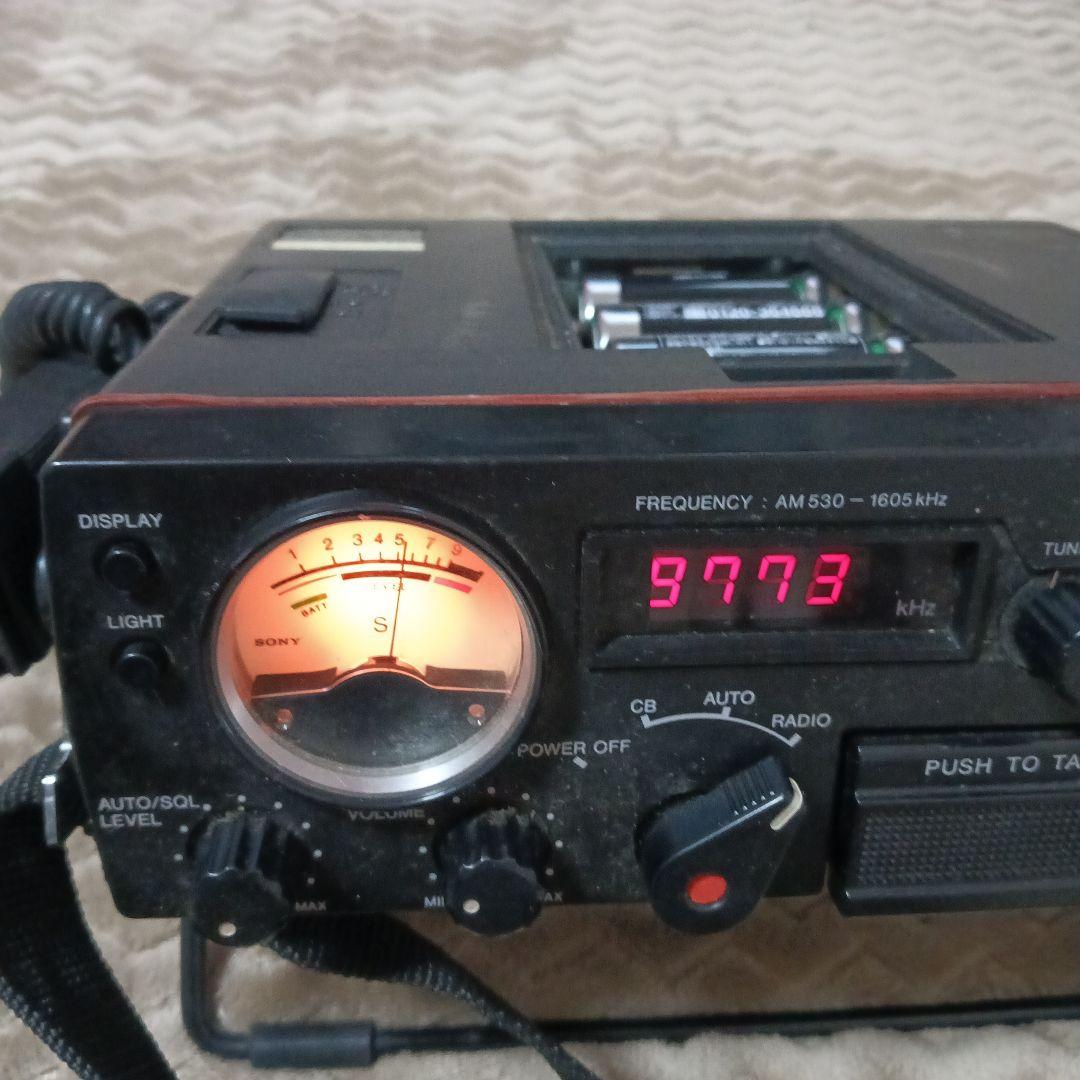 し*じ様 SONY 無線機 無線 トランシーバー　icb-r5　ICB-R5