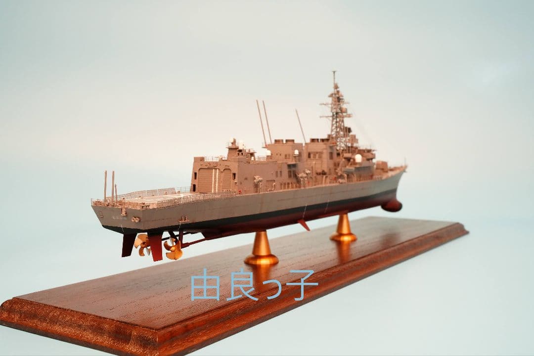 1/350 海上自衛隊 護衛艦たかなみ ロービジVer. 完成品