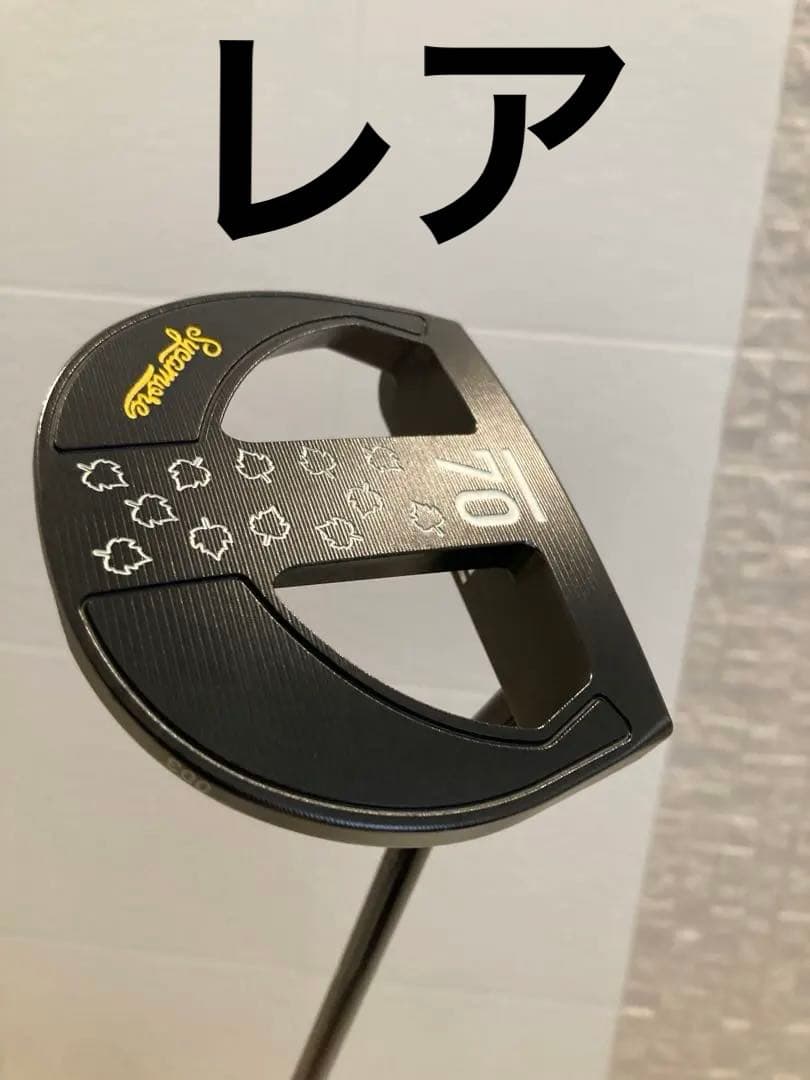 レア　SUB70 パター