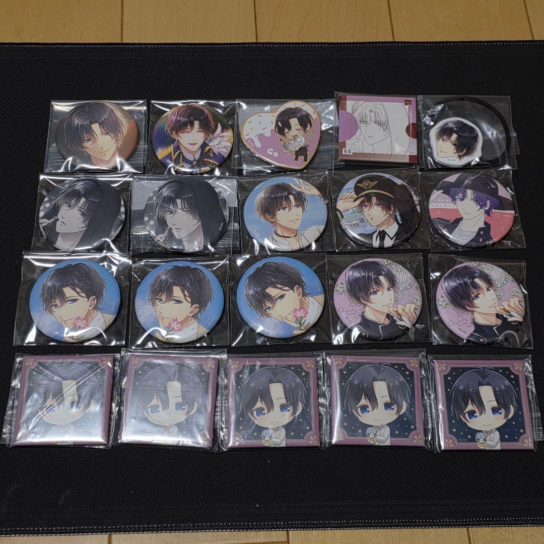 【バラ売り可能】スタンドマイヒーローズ　宮瀬豪セット