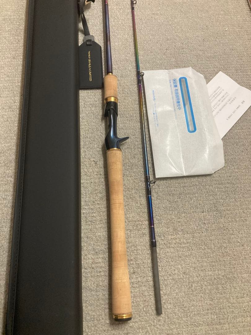 SHIMANO ワールドシャウラ リミテッド1702R-2