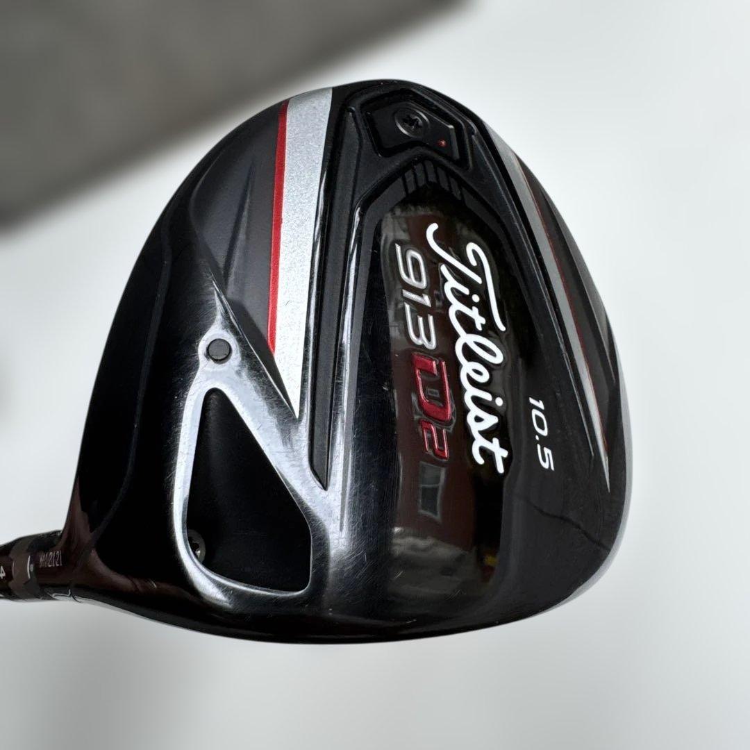 Titleist 913D2ドライバー