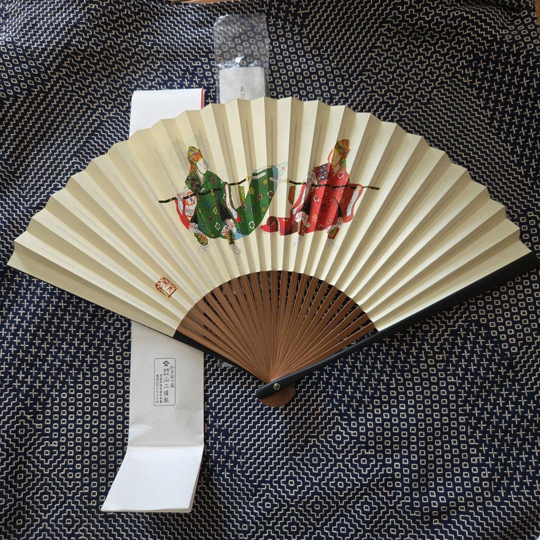 祇園祭　扇子　長刀鉾