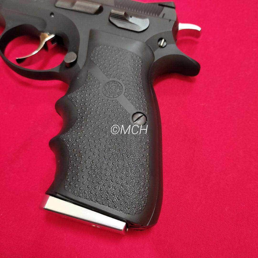 限定品 KSC Cz75 アキュライズ2 HW システム7 ガスブローバック