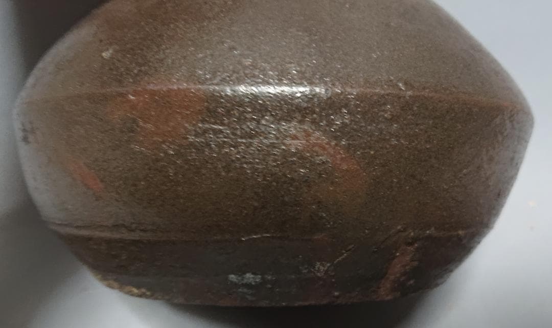 旧家蔵出し　高麗時代　黒高麗　花生