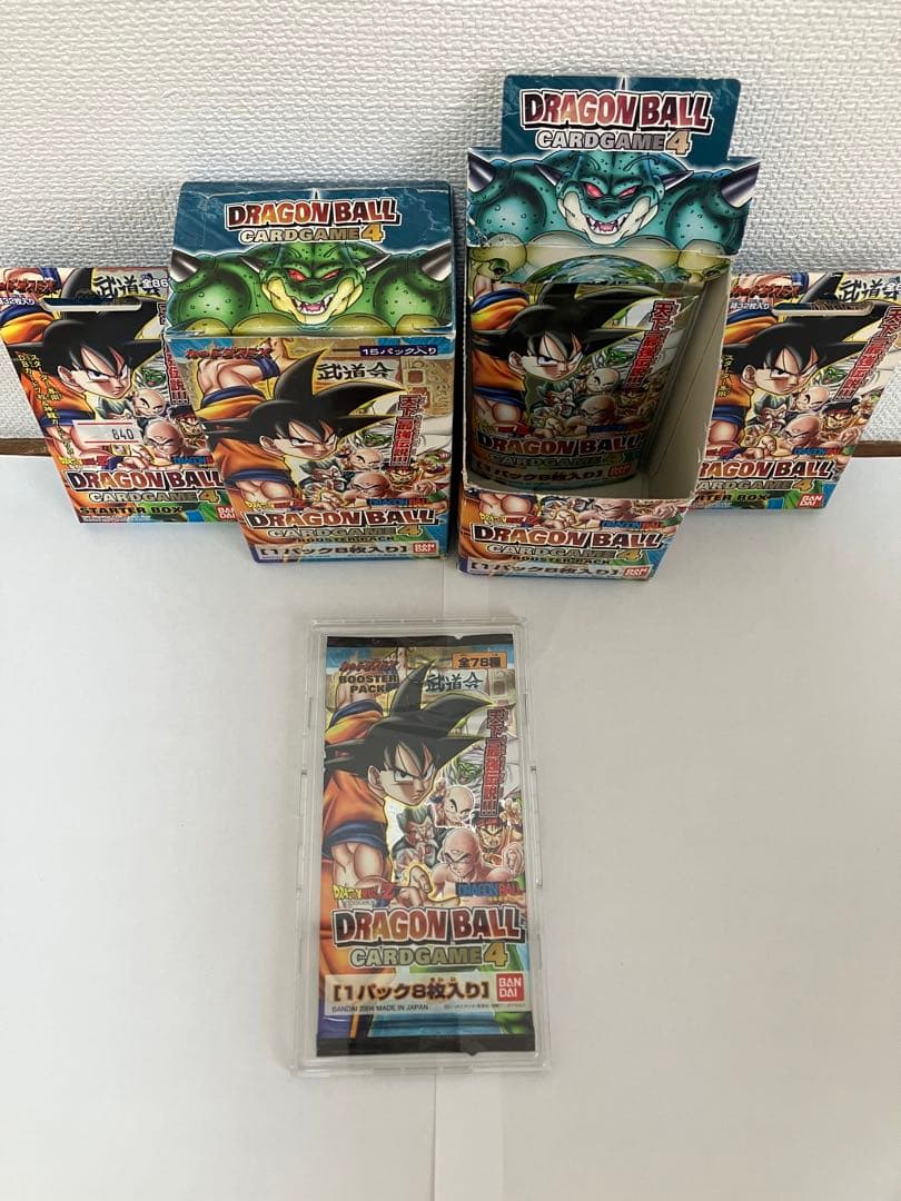 ドラゴンボールカード1パック（箱の付属はなしです）