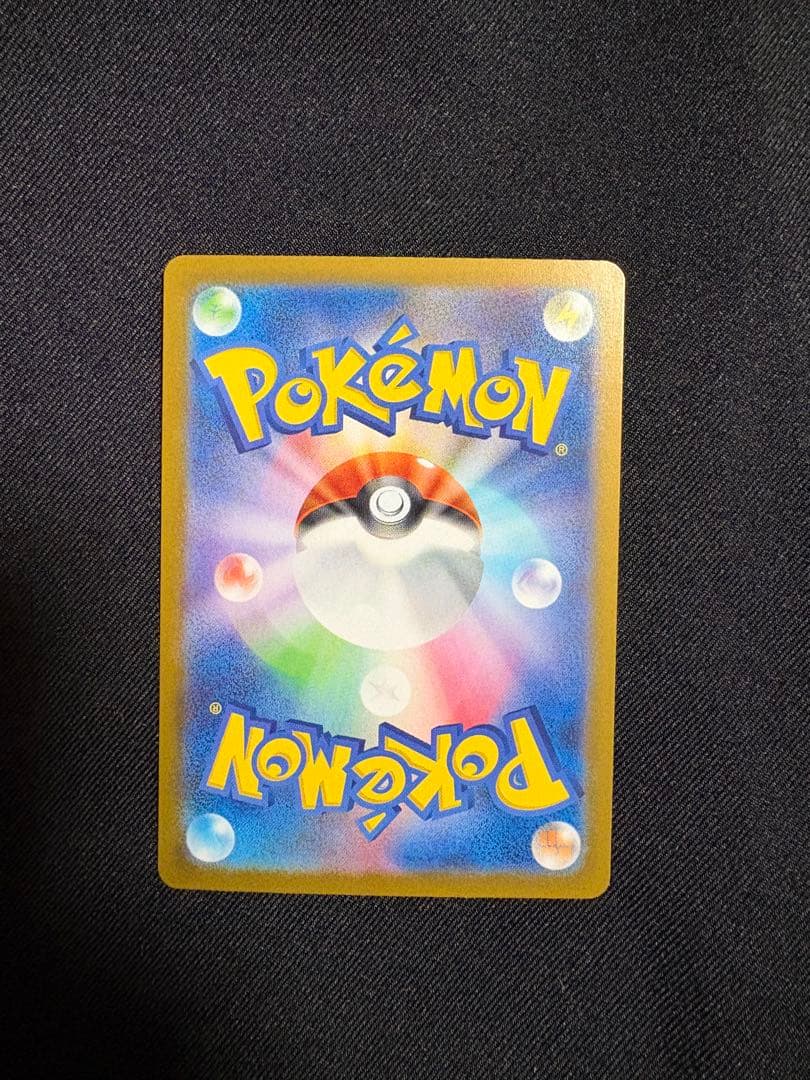 【19時までで即日発送】MUR メガリザードンXex インフェルノX +おまけ