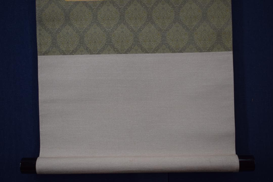 【真作】妙喜庵/武田士延/一行書/日新日々新/短冊/掛軸☆宝船☆Y-641　JM