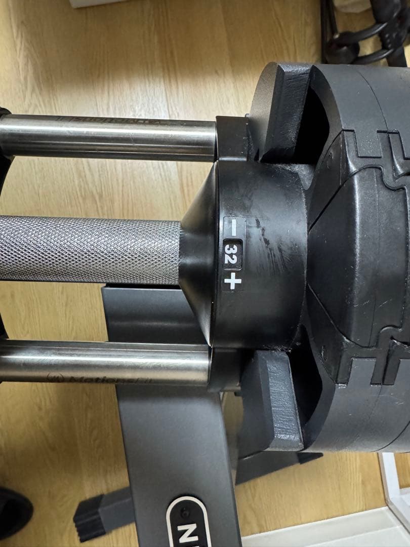 セット1/3フレックスベル可変式ダンベル32kg×2個 2kg刻み&専用スタンド