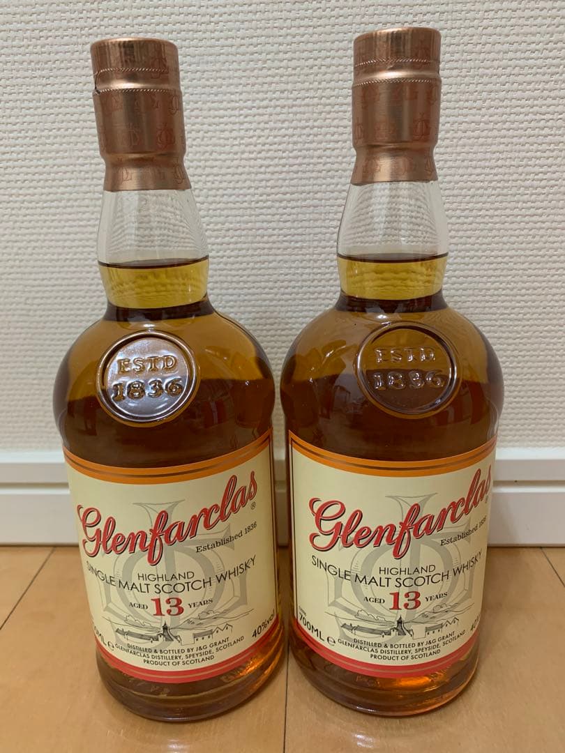 グレンファークラス　13年　2本セット