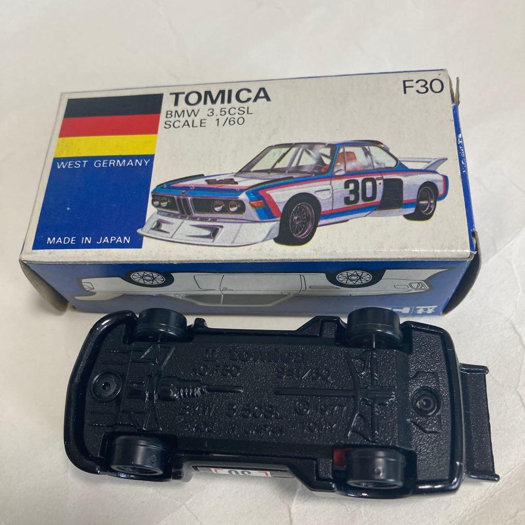 トミカ外国車シリーズ 3.5 CS Lです。日本製　青箱